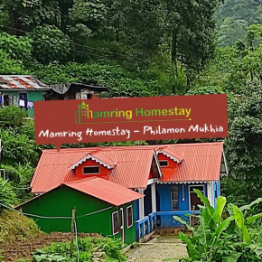 Mamring Home stay - Philamon Mukhia